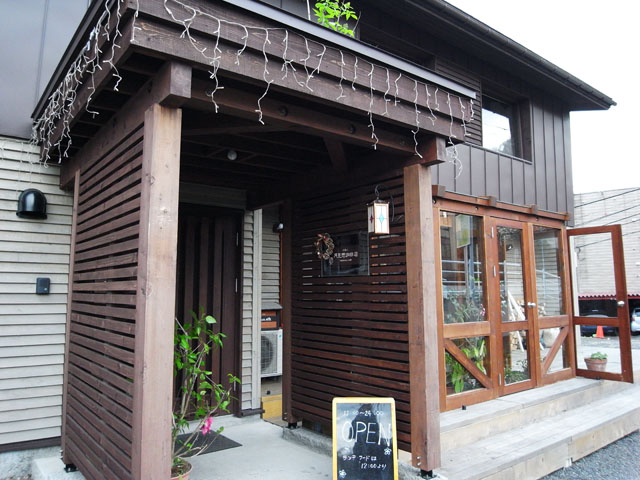 大倉山月見想珈琲店～札幌カフェ