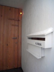 けんちくとカフェkanna（カンナ）～札幌カフェ