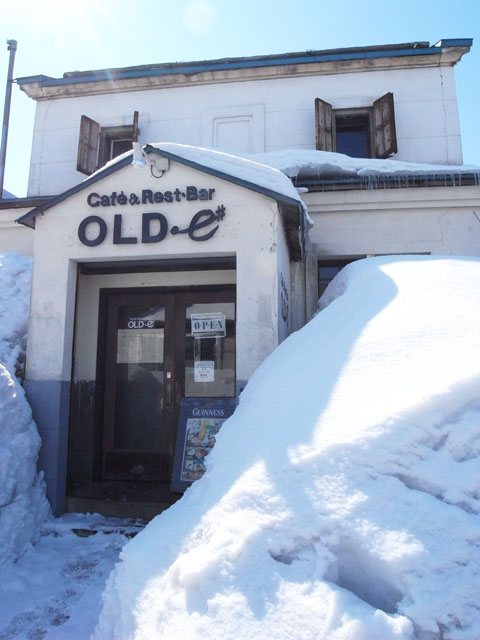 OLD-e#cafe and Rest-Bar１１