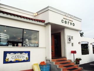 pizzeria e trattoria cervo～恵庭カフェレストラン7