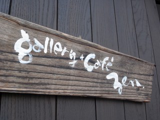 gallery+cafe zen（ギャラリーカフェ ゼン）～東川カフェ２